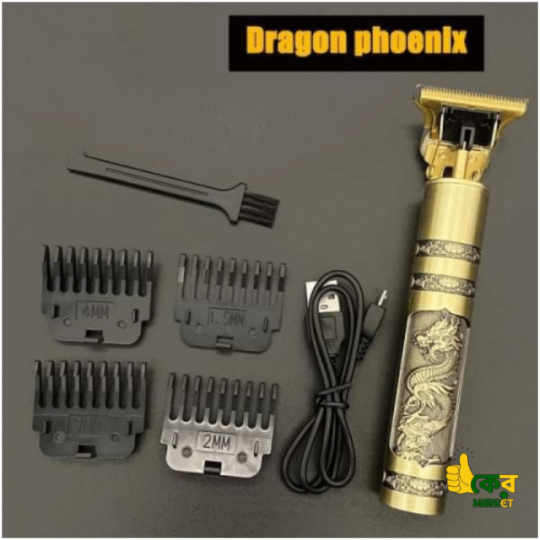 T9 Trimmer New