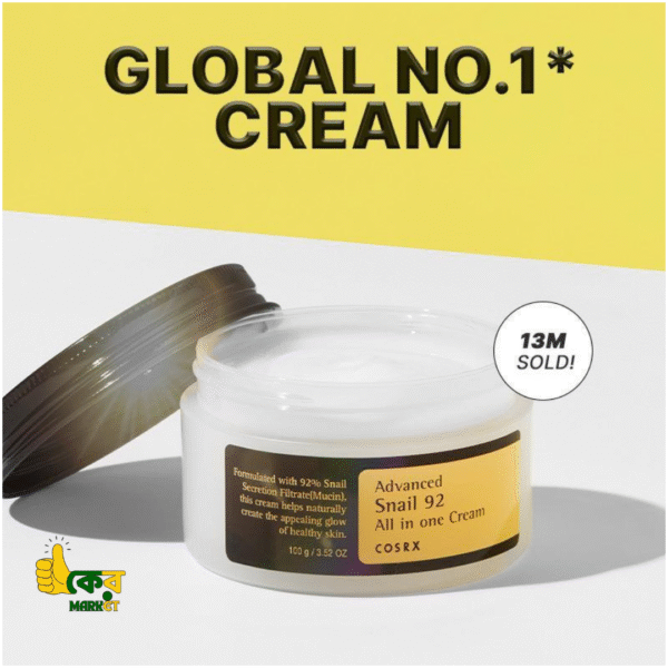 COSRX - Advanced Snail 92 All in one Cream (100g) 2