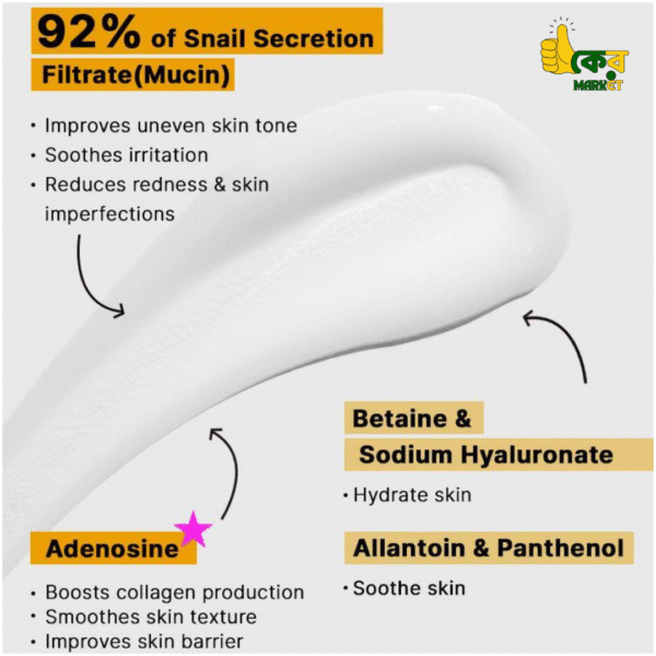 COSRX - Advanced Snail 92 All in one Cream (100g) 4