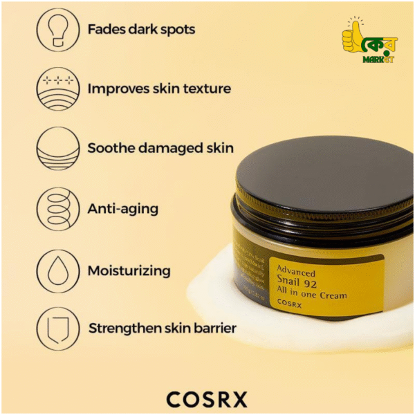 COSRX - Advanced Snail 92 All in one Cream (100g) 5