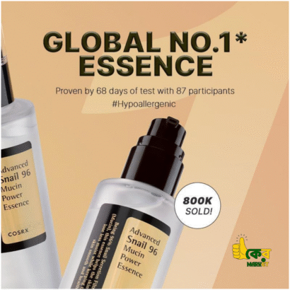 COSRX - Advanced Snail 96 Mucin Essence(100ML) 1