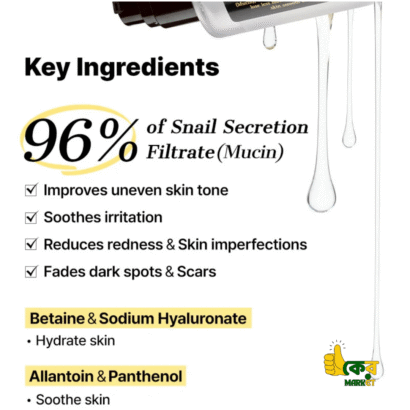 COSRX - Advanced Snail 96 Mucin Essence(100ML) 1