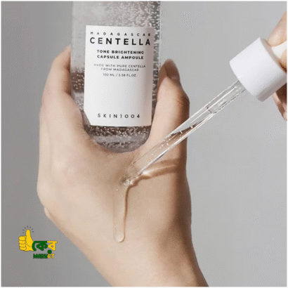 SKIN1004 Madagascar Centella Tone Brightening Capsule Ampoule 100ML