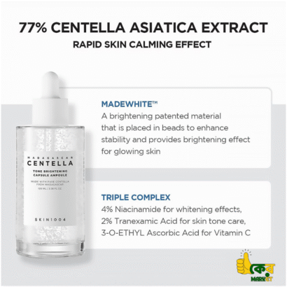 SKIN1004 Madagascar Centella Tone Brightening Capsule Ampoule 100ML