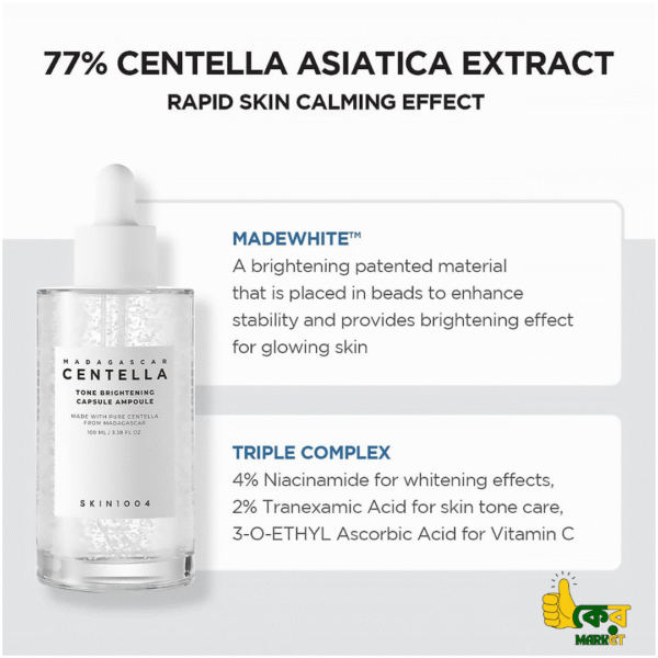 SKIN1004 Madagascar Centella Tone Brightening Capsule Ampoule 100ML