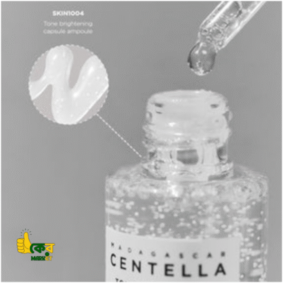 SKIN1004 Madagascar Centella Tone Brightening Capsule Ampoule 100ML