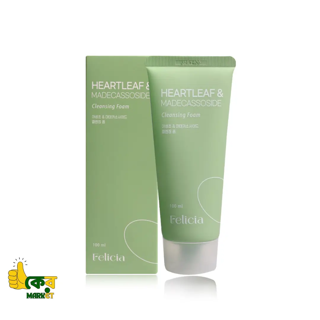 Mugwort & Madecassoside Cleansing Foam