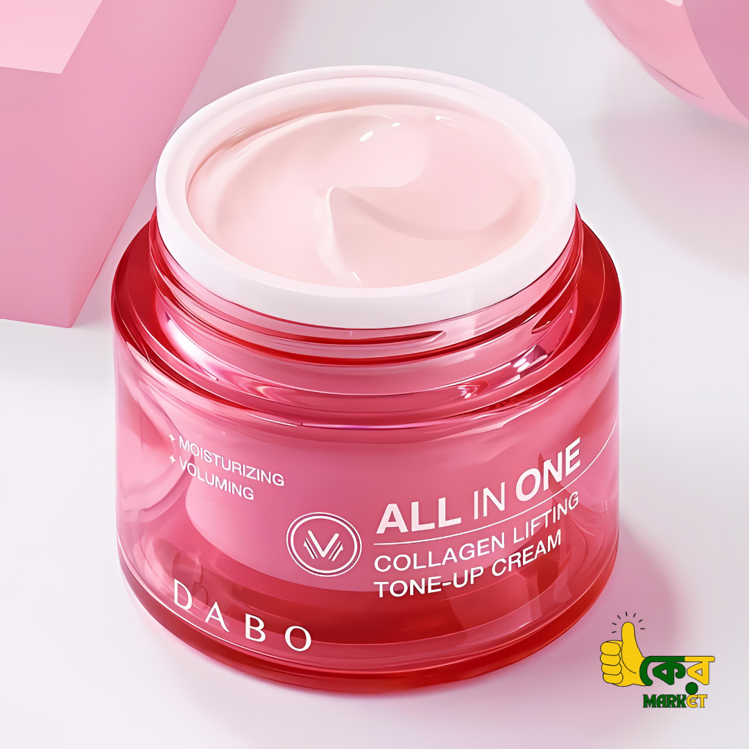 Dabo All in One Collagen Lifting Tone Up Cream - Image 2