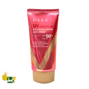 Dabo Collagen Sun Cream SPF 50 – Best Collagen Sunscreen for Youthful Skin