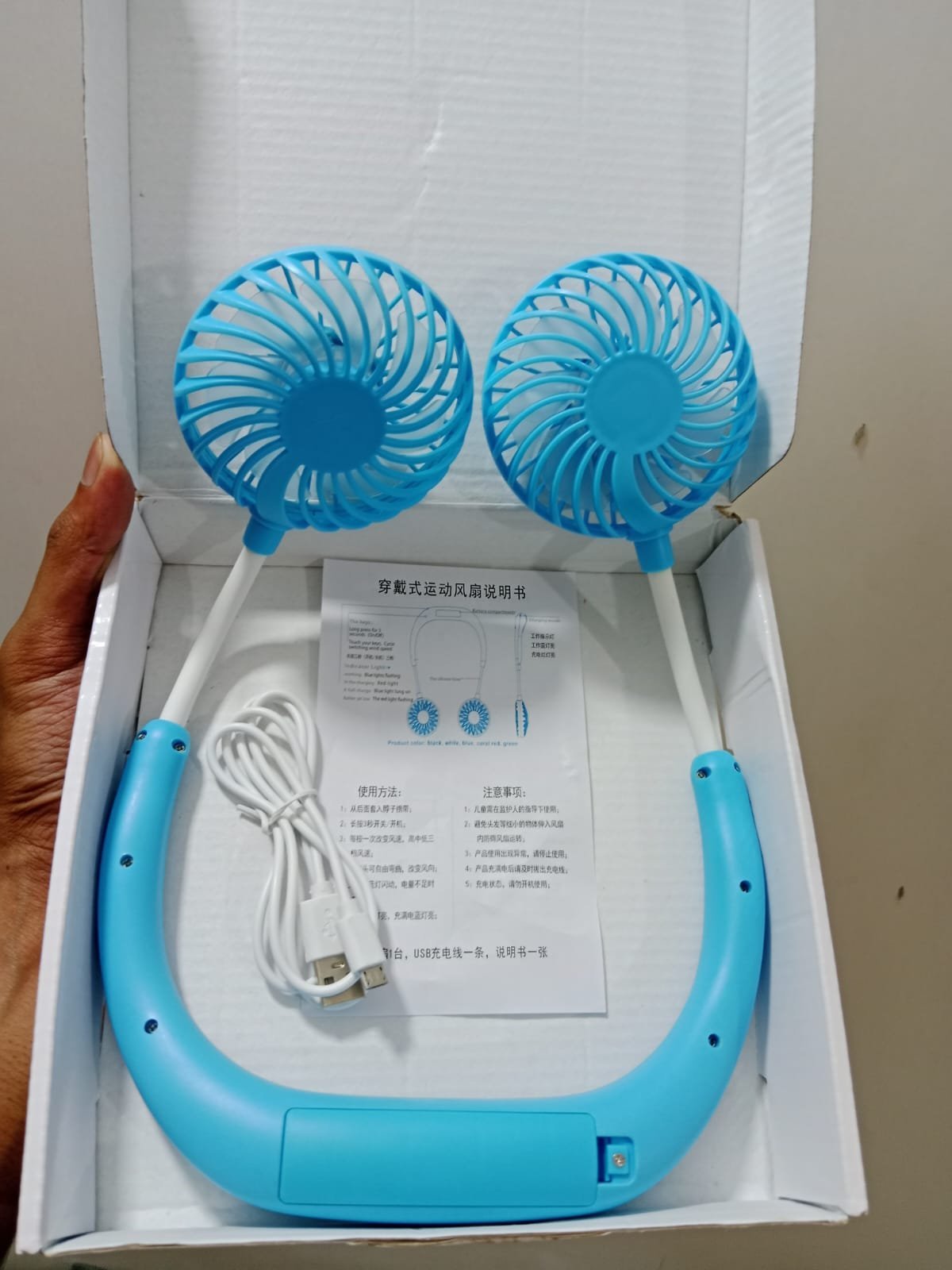 Portable NeckFan (ZY-A3)