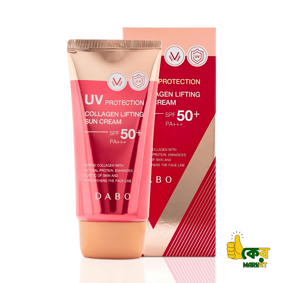 Dabo Collagen Sun Cream SPF 50 – Best Collagen Sunscreen for Youthful Skin - Image 2