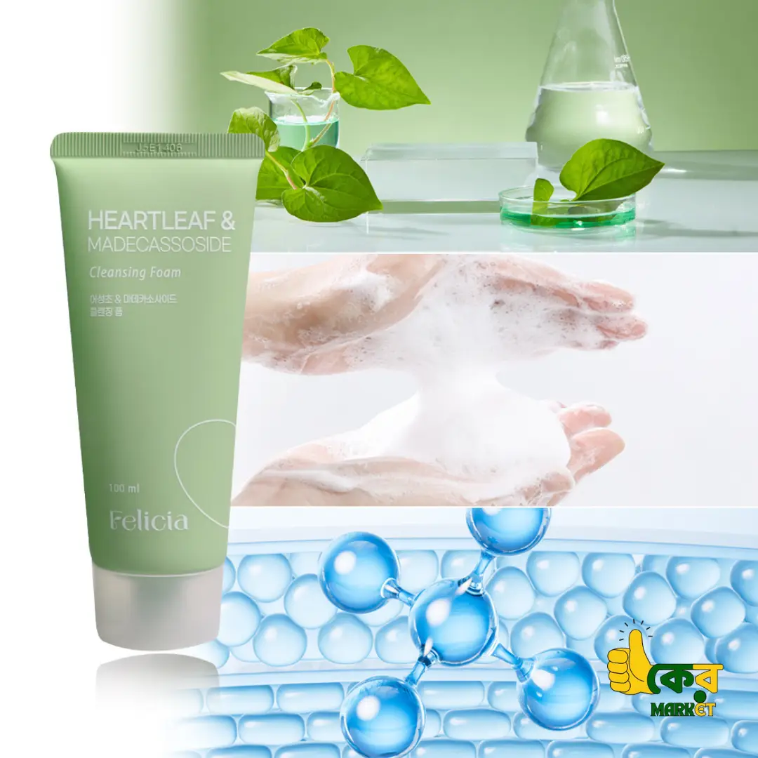 Mugwort & Madecassoside Cleansing Foam - Image 3