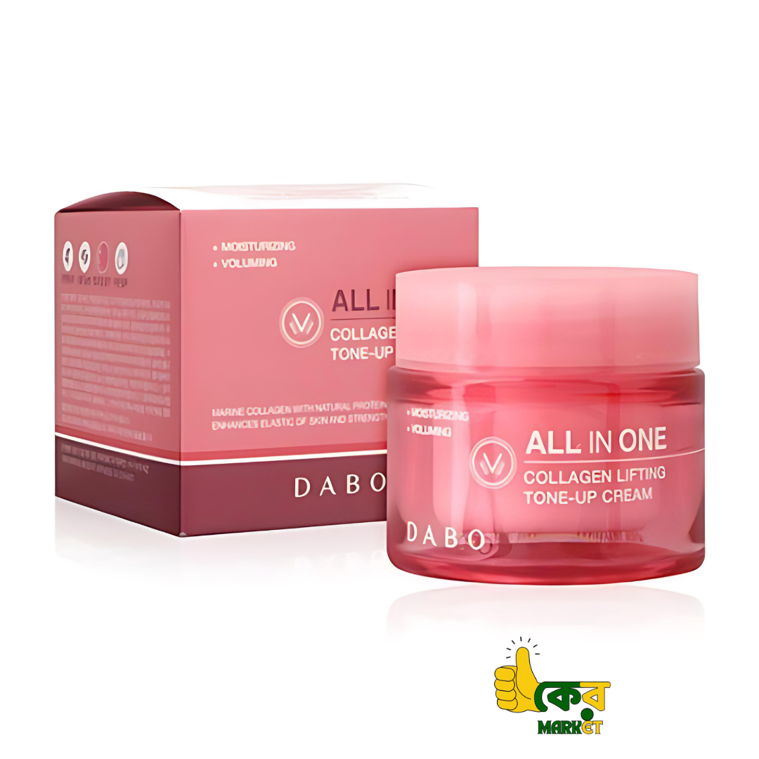 Dabo All in One Collagen Lifting Tone Up Cream - Image 3