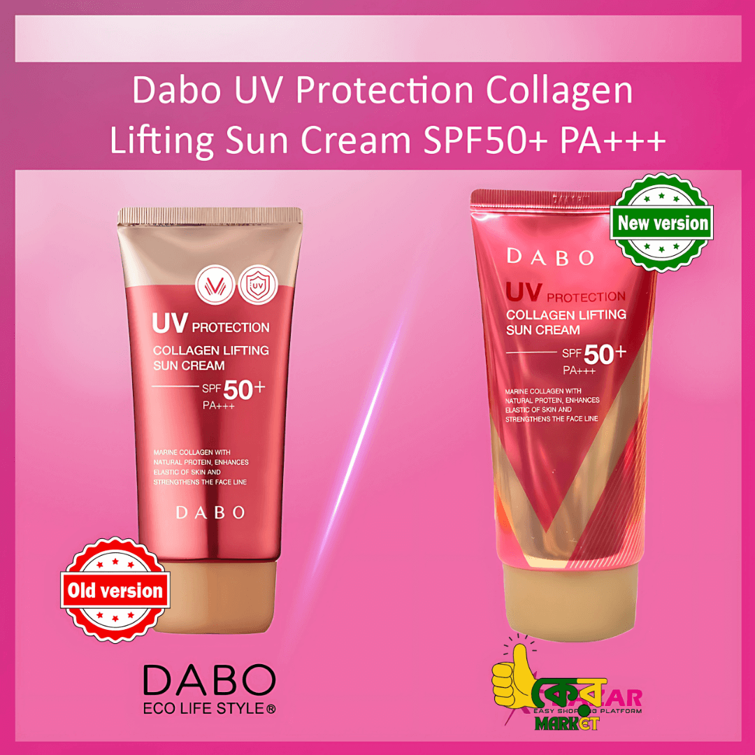 Dabo Collagen Sun Cream SPF 50 – Best Collagen Sunscreen for Youthful Skin - Image 3