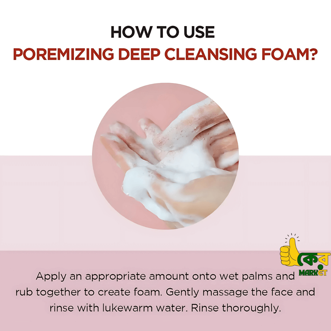 skin1004-centella-poremizing-cleansing-foam - Image 5