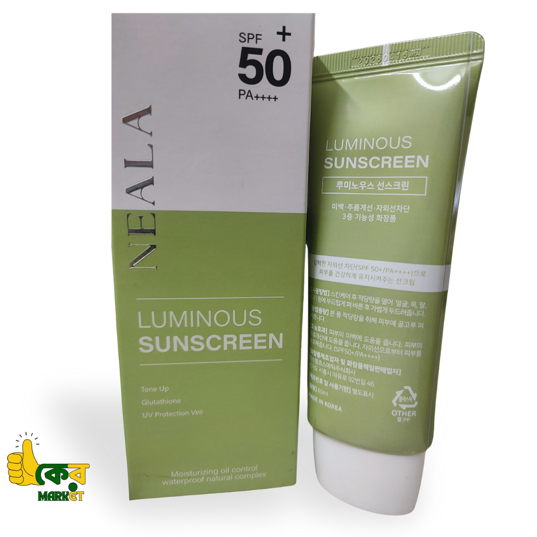 NEALA Luminous Sunscreen SPF50+ PA++++