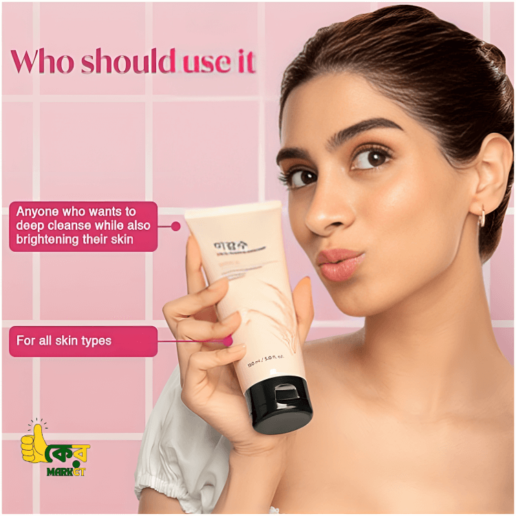 𝐑𝐢𝐜𝐞 𝐖𝐚𝐭𝐞𝐫 𝐁𝐫𝐢𝐠𝐡𝐭 𝐂𝐥𝐞𝐚𝐧𝐬𝐢𝐧𝐠 𝐅𝐨𝐚𝐦 𝐅𝐚𝐜𝐞 𝐖𝐚𝐬𝐡 2