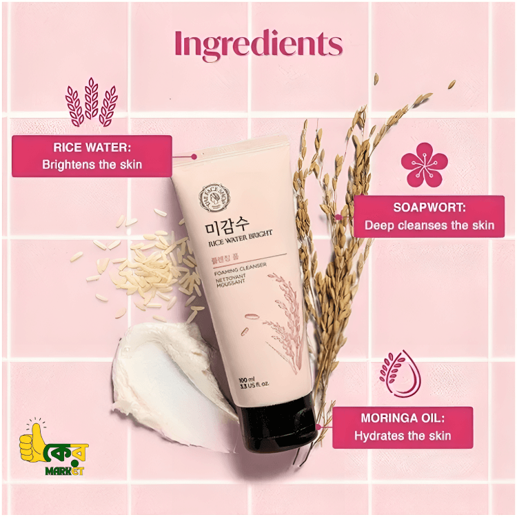 𝐑𝐢𝐜𝐞 𝐖𝐚𝐭𝐞𝐫 𝐁𝐫𝐢𝐠𝐡𝐭 𝐂𝐥𝐞𝐚𝐧𝐬𝐢𝐧𝐠 𝐅𝐨𝐚𝐦 𝐅𝐚𝐜𝐞 𝐖𝐚𝐬𝐡 6