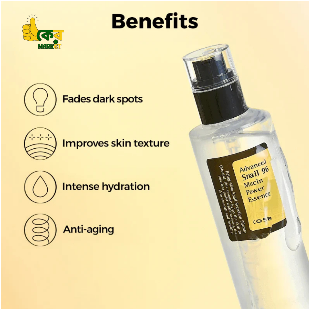 COSRX- Advanced Snail 96 Mucin Essence & 92 All in one Cream - Image 4