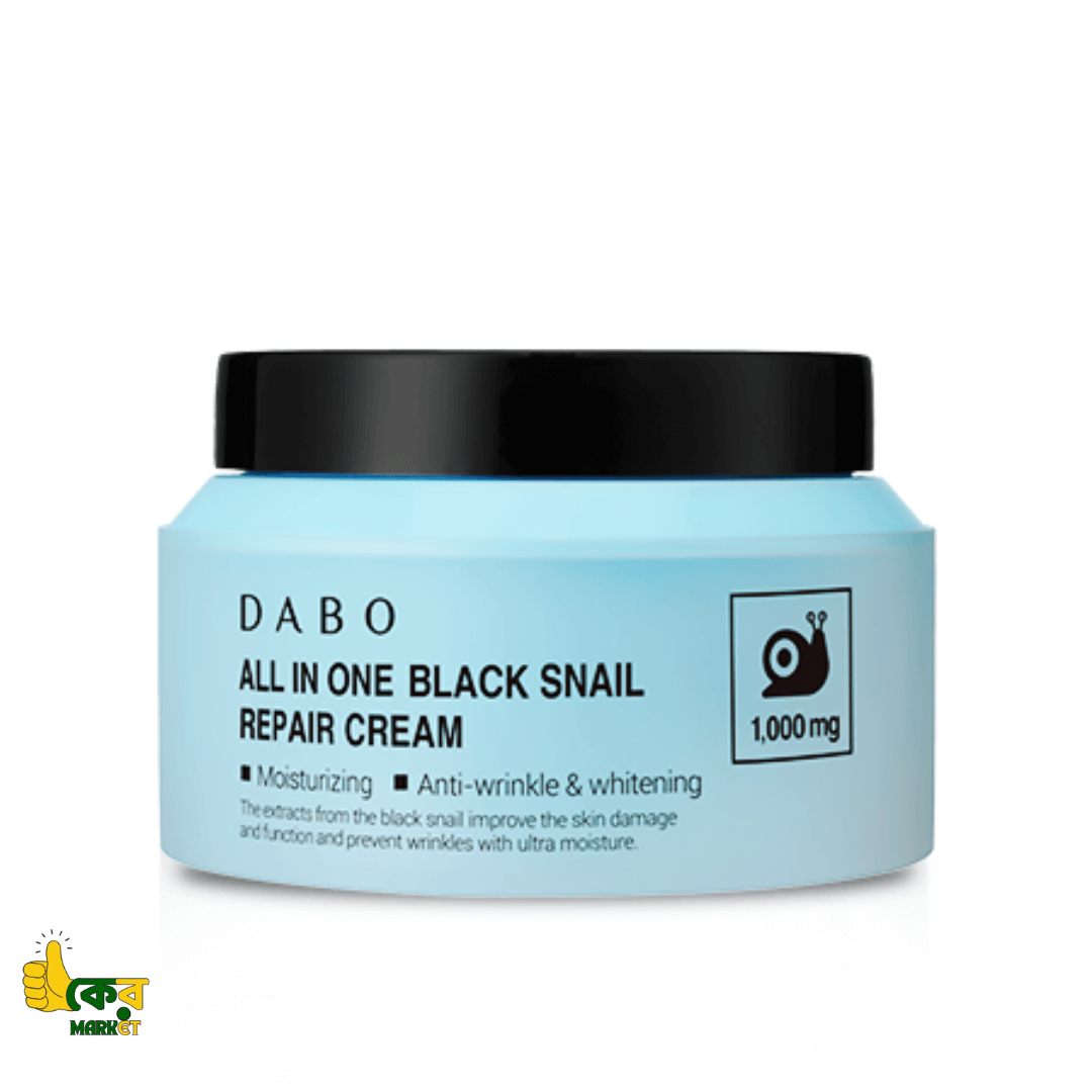 All In One Black Snail Repair Cream 100gm